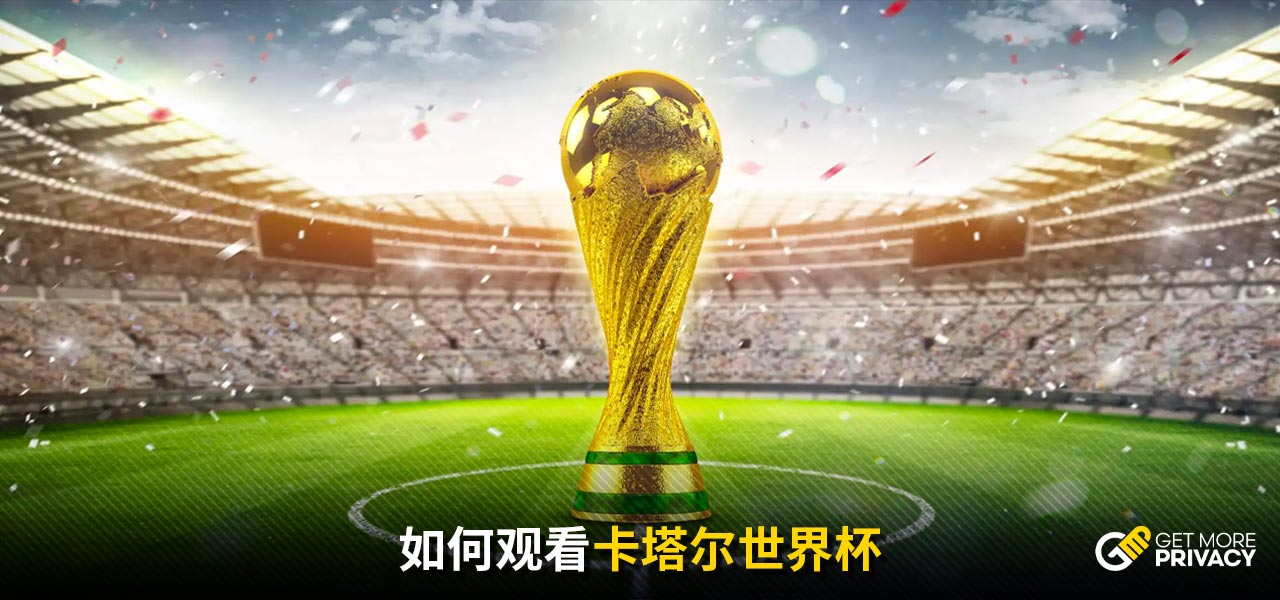规划 规划